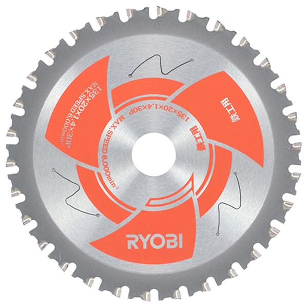 リョービ RYOBI 京セラ KYOCERA レーザースリットチップソー 135X20mm30P