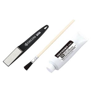 京セラ (リョービ/RYOBI) 刃研ぎ用研磨セット 研磨材 ヤスリ 塗布用の