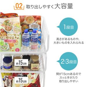 キッチンワゴン キャスター付き 3段 スタッキ...の詳細画像3
