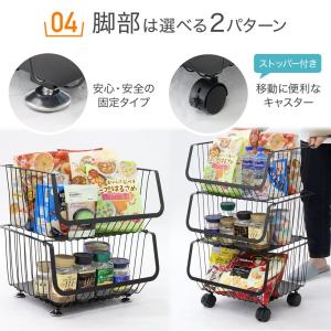 キッチンワゴン キャスター付き 3段 スタッキ...の詳細画像5