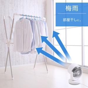 サーキュレーター 静音 首振り 扇風機 卓上扇...の詳細画像5