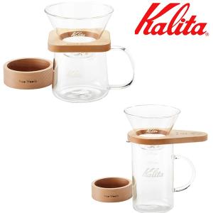 Kalita（カリタ） ○ ダイヤミルN レッド 42137 Kalita 珈琲 コーヒー
