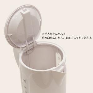 電気ケトル 小型 ケトル 電気 おしゃれ 電気...の詳細画像2