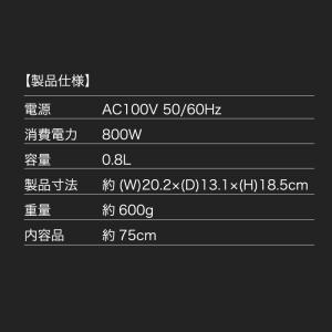 電気ケトル 小型 ケトル 電気 おしゃれ 電気...の詳細画像5