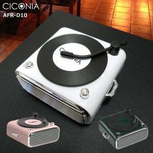 JVC Victor ポータブルワイヤレススピーカー SP-WS02BT l ワイヤレス