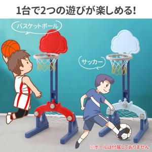 バスケットゴール 室内用 おもちゃ 室内遊具 ...の詳細画像2