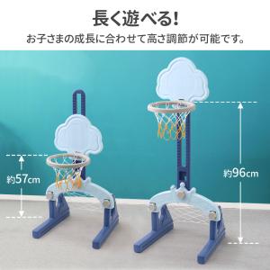 バスケットゴール 室内用 おもちゃ 室内遊具 ...の詳細画像3