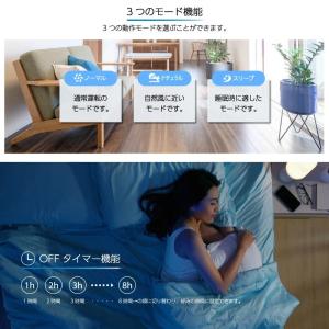 ミスト扇風機 屋外 ミストファン サーキュレー...の詳細画像4