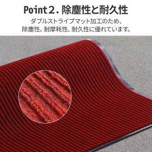 玄関マット 屋外 吸水マット 玄関 ドアマット...の詳細画像2