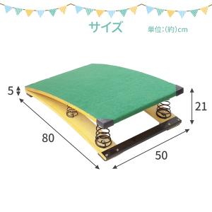 跳び箱 踏切板 ロイター板 ジャンプ台 跳び箱...の詳細画像3