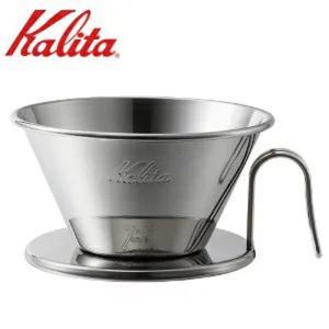 Kalita（カリタ） ドリッパー コーヒードリッパー 銅 ツバメ コーヒー
