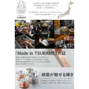 カリタ ドリッパー コーヒードリッパー ステン...の詳細画像4
