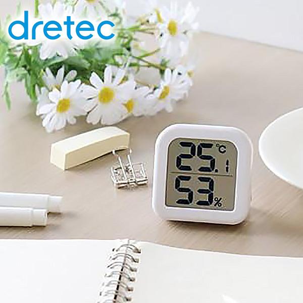 ドリテック デジタル 温湿度計 コロネ 温度計 湿度計 デジタル シンプル ホワイト おしゃれ イン...