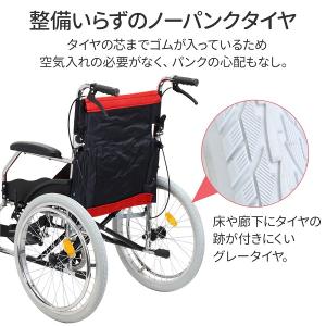 車椅子 軽量 コンパクト 自走 折りたたみ ア...の詳細画像2