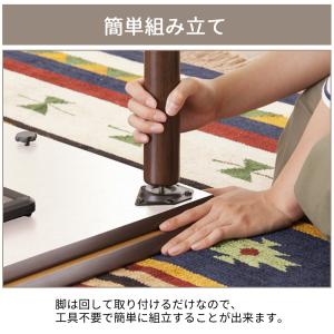 こたつ こたつテーブル コタツ おしゃれ 12...の詳細画像4