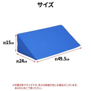 三角クッション 介護 床ずれ防止 マット クッ...の詳細画像3