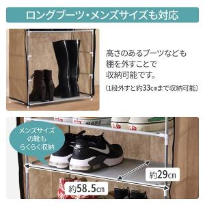 シューズラック スリム 靴棚 縦長 9段 収納...の詳細画像2