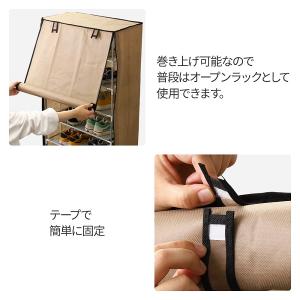 シューズラック スリム 靴棚 縦長 9段 収納...の詳細画像4
