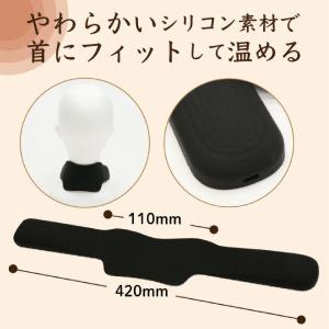 ネックウォーマー 首温めグッズ 首用 カイロ ...の詳細画像1