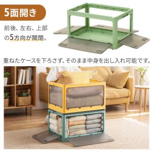 収納ケース 折りたたみ 収納ボックス コンテナ...の詳細画像1