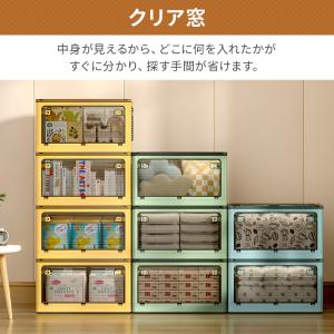 収納ケース 折りたたみ 収納ボックス コンテナ...の詳細画像2