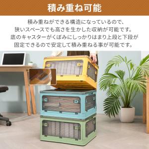 収納ケース 折りたたみ 収納ボックス コンテナ...の詳細画像3