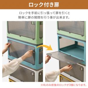 収納ケース 折りたたみ 収納ボックス コンテナ...の詳細画像4