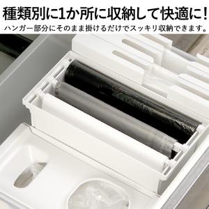 トトノ 収納 キッチン TOTONO ゴミ袋 ...の詳細画像1