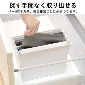 トトノ 収納 キッチン TOTONO ゴミ袋 ...の詳細画像2