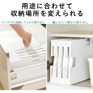トトノ 収納 キッチン TOTONO ゴミ袋 ...の詳細画像3
