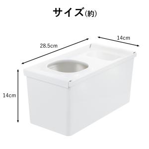 トトノ 収納 キッチン TOTONO レジ袋 ...の詳細画像5