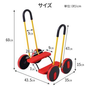 バランスペダル 子供 体幹トレーニンググッズ ...の詳細画像3