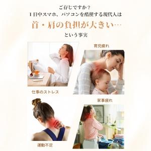 ネックマッサージャー 温熱 ems マッサージ...の詳細画像1