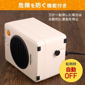 小型ヒーター 足元 ヒーター 小型 セラミック...の詳細画像5