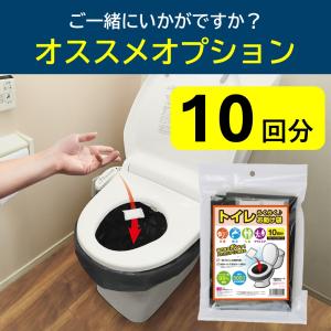 ポータブルトイレ 介護 簡易トイレ キャンプ ...の詳細画像3