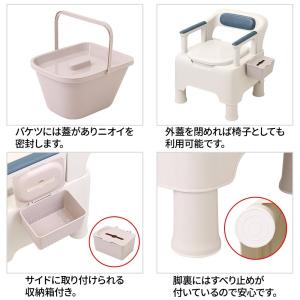 ポータブルトイレ 介護 簡易トイレ キャンプ ...の詳細画像2