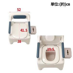 ポータブルトイレ 介護 簡易トイレ キャンプ ...の詳細画像5
