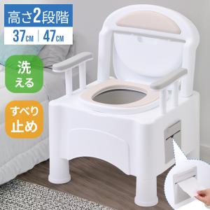 アロン化成 ポータブルトイレ 楽立AS : くらし壱番館 - 通販 アロン化成 ポータブルトイレ 楽立AS : くらし壱番館 - 通販