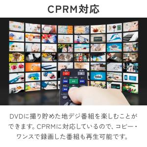 dvdプレーヤー テレビ 接続 ミニDVDプレ...の詳細画像3