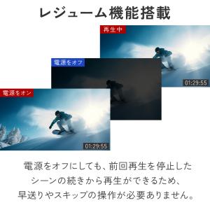 dvdプレーヤー テレビ 接続 ミニDVDプレ...の詳細画像4