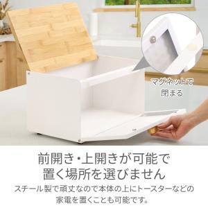 ブレッドケース 食パンケース キッチン収納 ブ...の詳細画像2