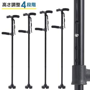 杖 介護 4点杖 折りたたみ 自立式 led ...の詳細画像4