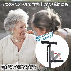杖 介護 4点杖 折りたたみ 自立式 led ...の詳細画像1
