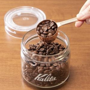 コーヒー豆 保存容器 ガラス カリタ Kali...の詳細画像2