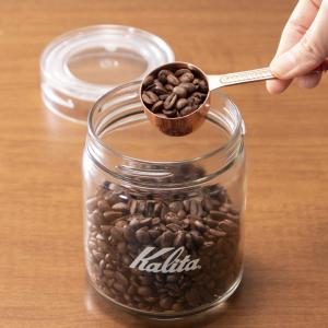 コーヒー豆 保存容器 ガラス カリタ Kali...の詳細画像2