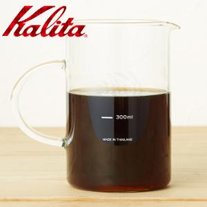 Kalita カリタ サーバー ガラス コーヒー コーヒーサーバー Jug500