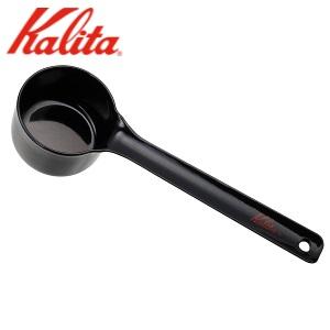 Kalita（カリタ） 計量スプーン メジャー カップ エナメル S L （ 1杯