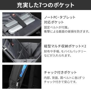 ビジネスリュック メンズ 防水 大容量 a4 ...の詳細画像3