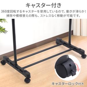 パイプハンガーラック 伸縮 ハンガーラック パ...の詳細画像2