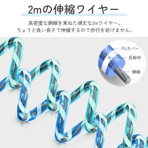 迷子防止ひも 迷子防止 迷子紐 迷子防止紐 リ...の詳細画像4